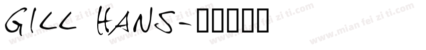 gill hans字体转换